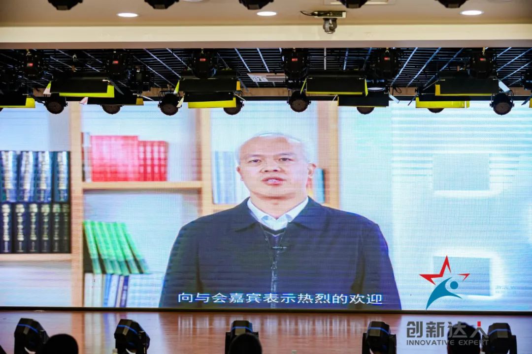 2021年“科创中国”陕西省企业创新达人宣讲活动在西安举行插图1