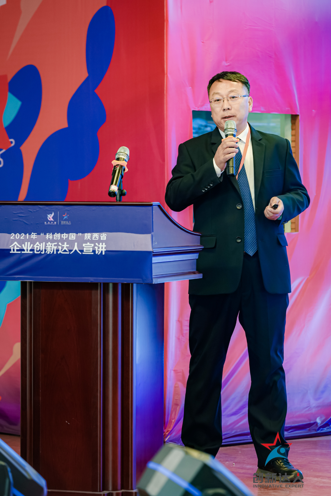 2021年“科创中国”陕西省企业创新达人宣讲活动在西安举行插图10
